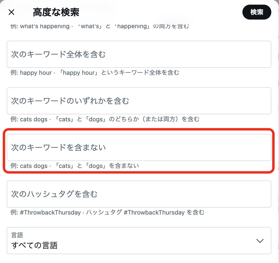 9F78E27A 0853 4891 8943 118309CD8E80 1 105 c