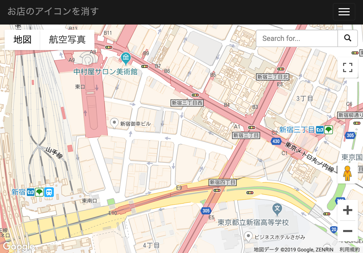Googleマップのアイコンを消して画面をスッキリ! 2 E382A2E382A4E382B3E383B3E99D9EE8A1A8E7A4BA
