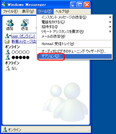 tc00034 01