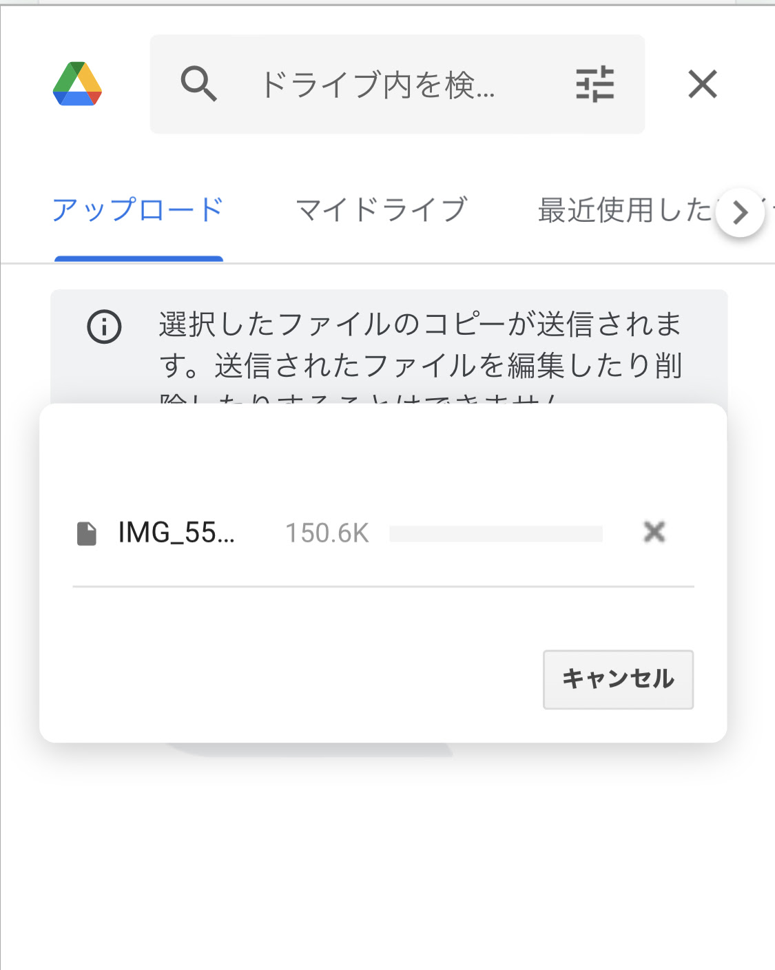 thread 237617712 15398885725493469036