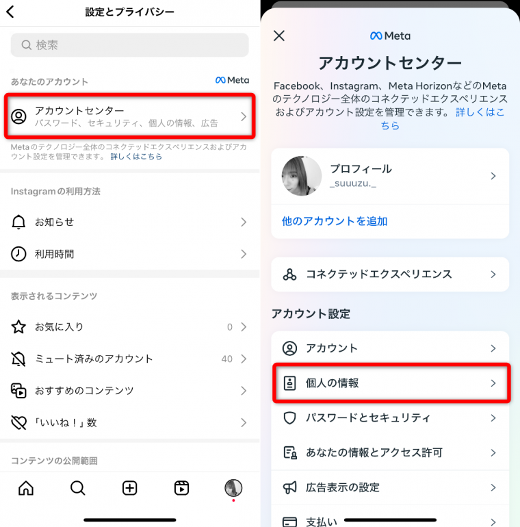 10333528 1695783417 091543000 0 1112 1127