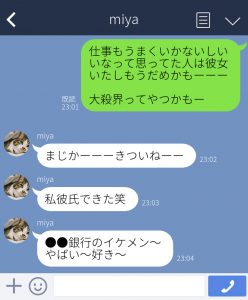 9d9cc16100b5739114a5650ef18b5998 20190415220201
