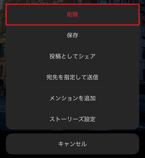 Instagram hilight make03 2