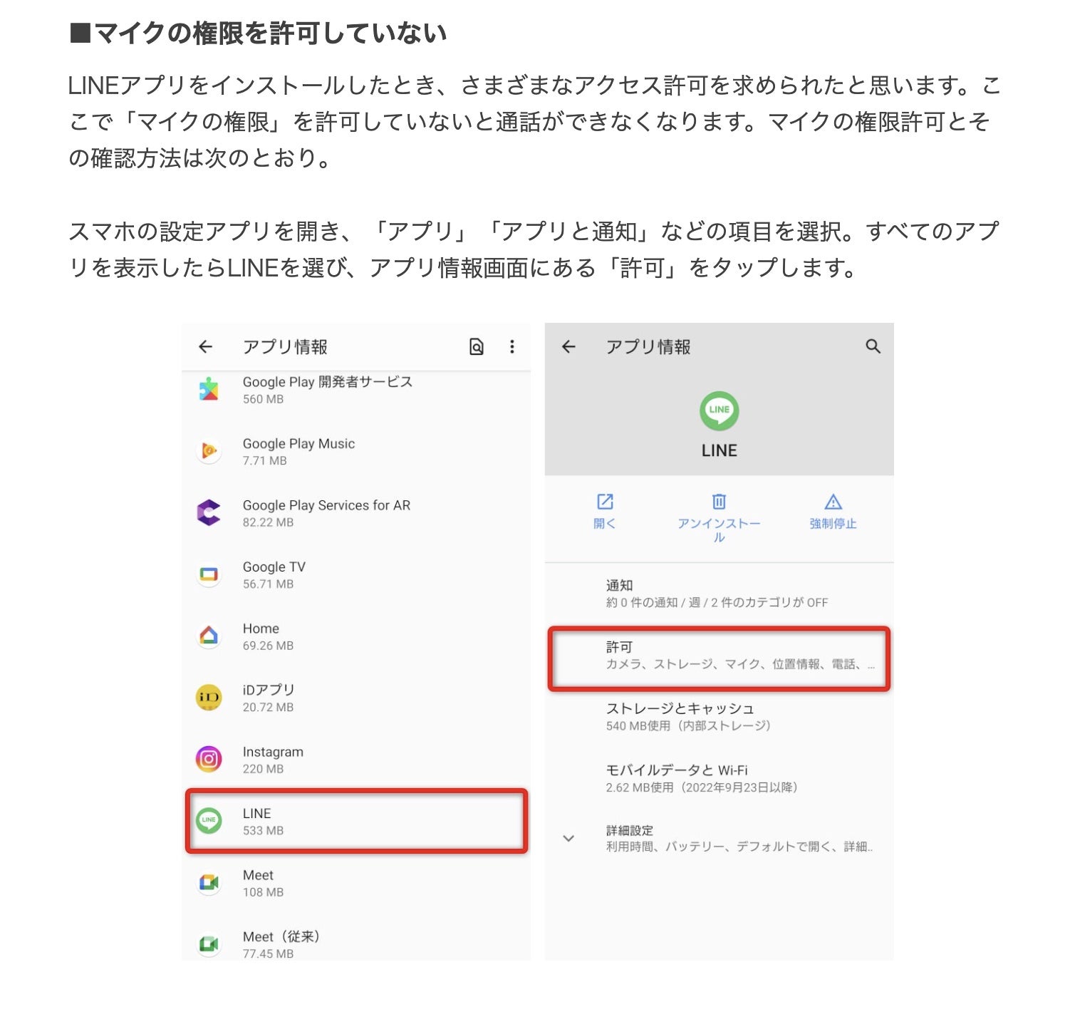 o1502144415414781936