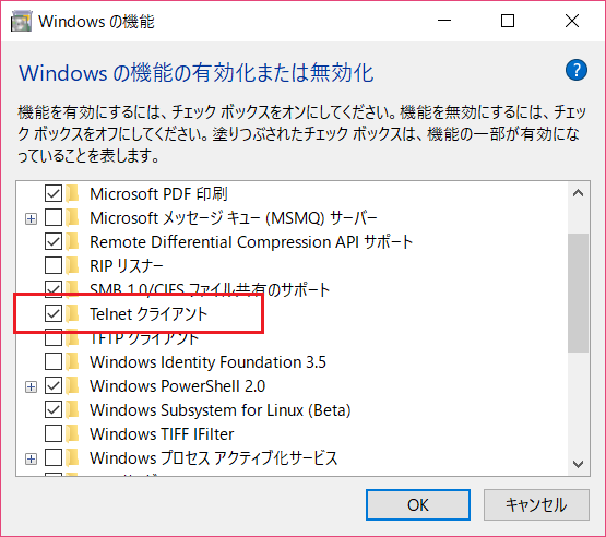 telnet enable 2