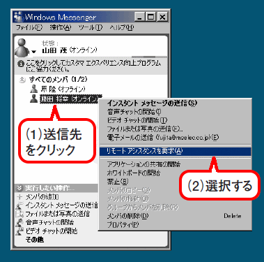 zu01