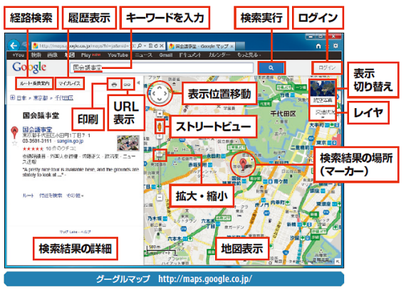 https3A2F2Fimgix proxy.n8s.jp2FDSXZZO4246194011062012000000 PN1 12